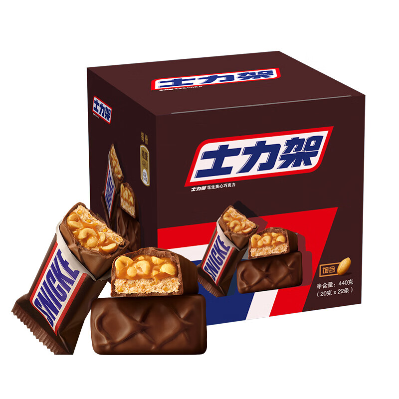 SNICKERS 士力架 花生夹心方盒 盒装 440g 26.7元（需用券）