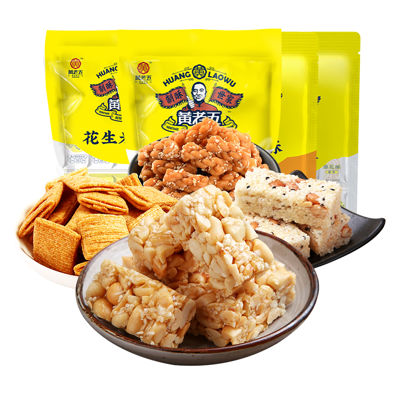 黄老五 花生酥糖零食组合656g ￥17.64