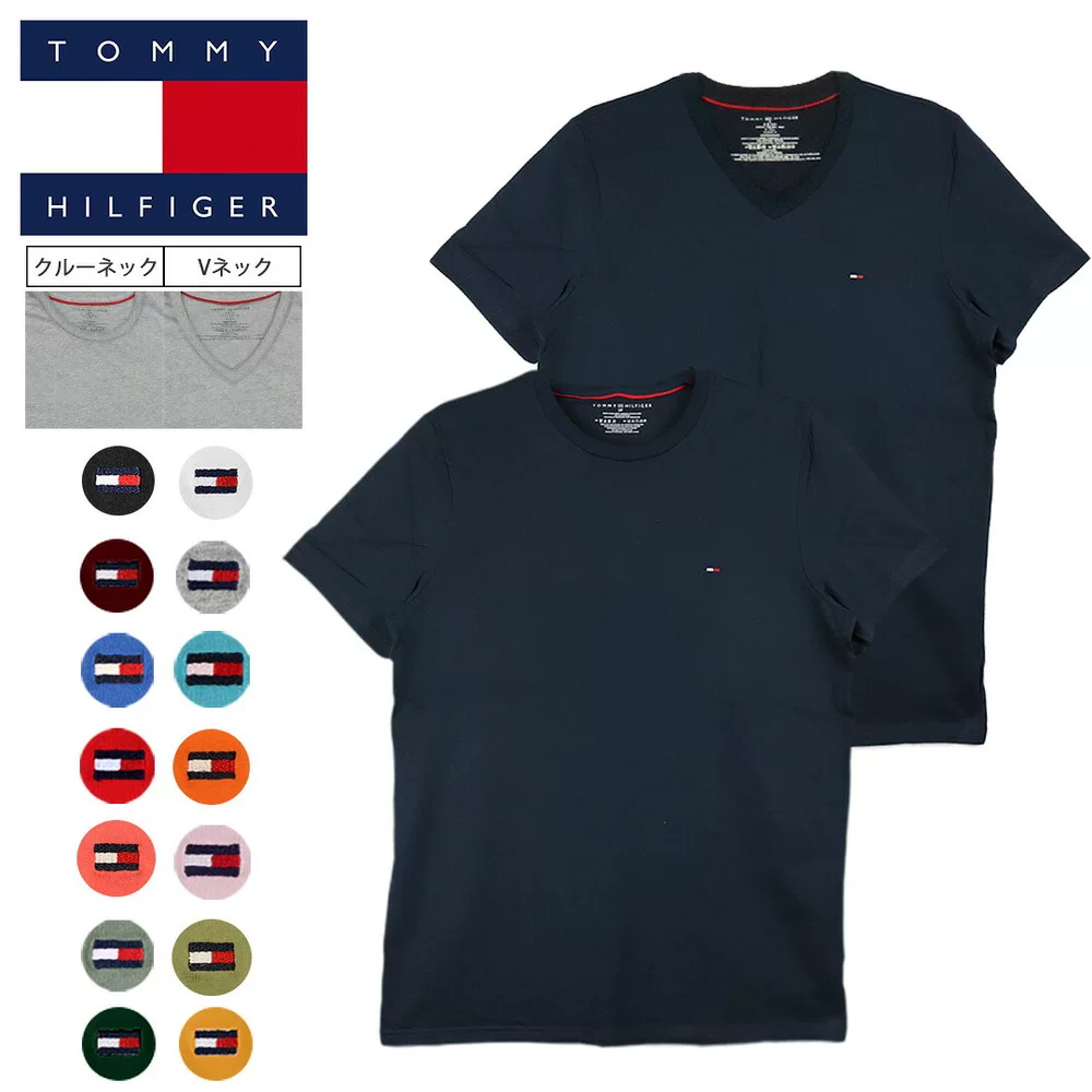 TOMMY HILFIGER 男士 上装T恤 122.55元 - 线报酷