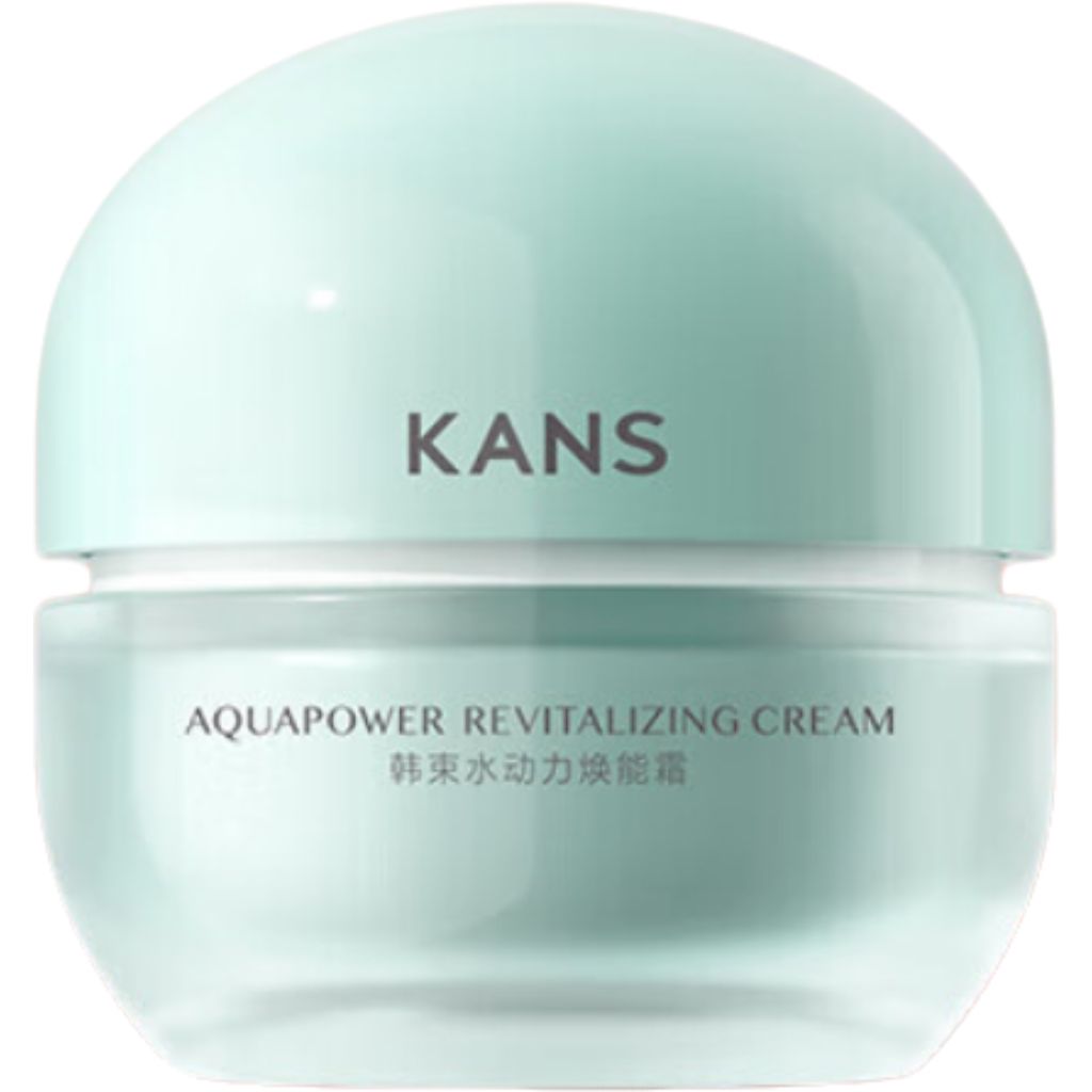 再降价：韩束 水动力焕能霜 面霜 50g 8.5元/件（需领劵，2件共17元）