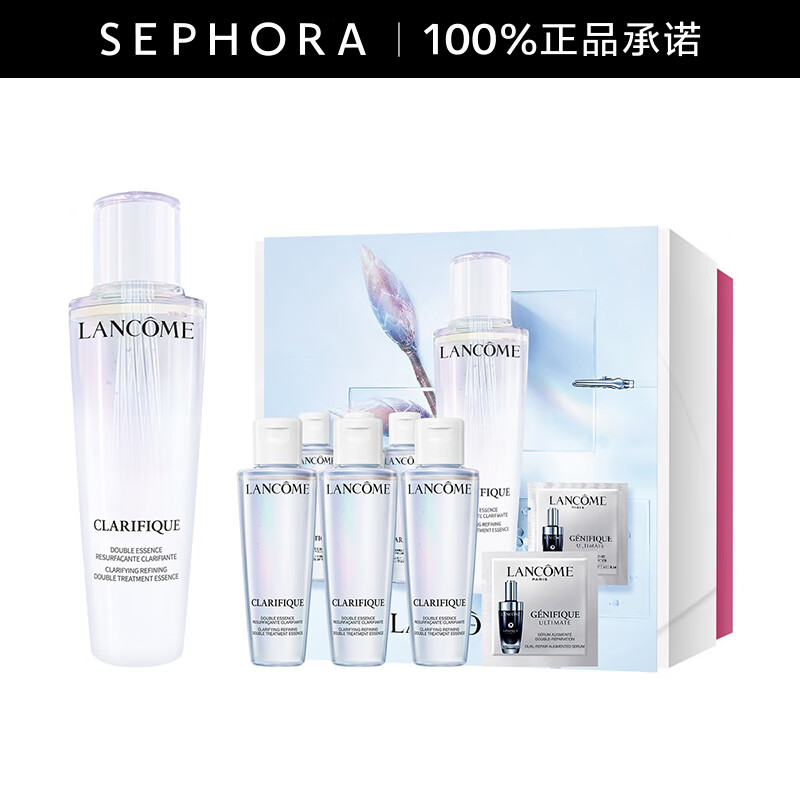 兰蔻（LANCOME） 净澈焕肤双重精华水极光水 护肤 精华液 爽肤水 150ml极光水