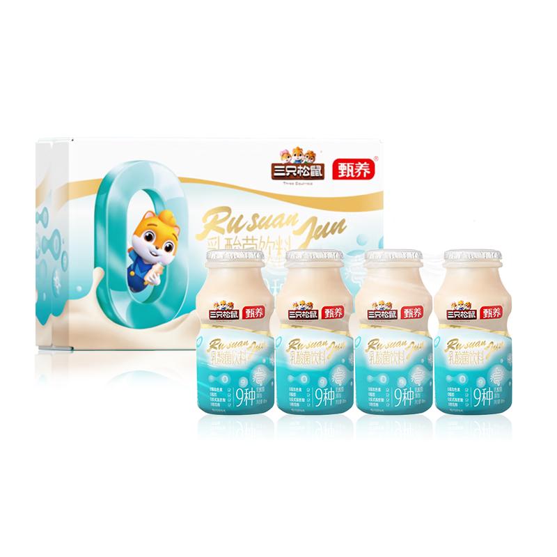 三只松鼠 乳酸菌饮品100ml*24瓶 箱装0脂肪 15.9元（需用券）