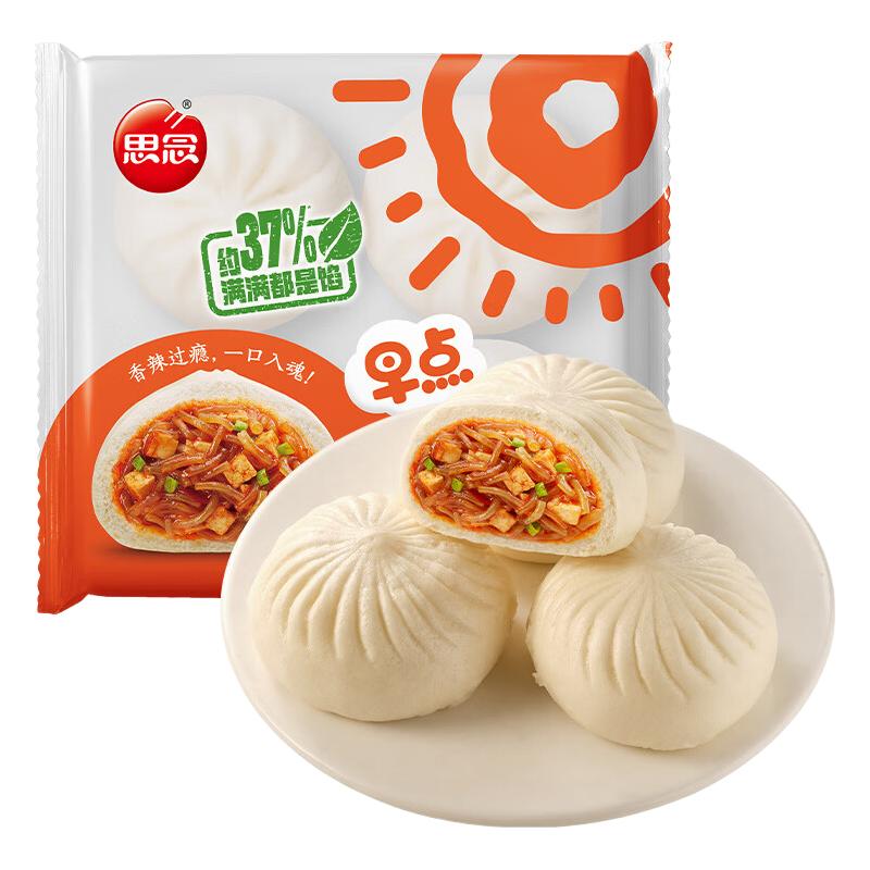 思念 早餐面点组合 早点香辣豆腐粉条包320g 3.99元