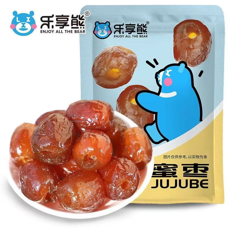 乐享熊 无核金丝蜜枣 500g 即食蜜饯 3.98元/一斤装