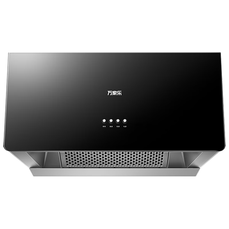 万家乐 macro CXW-260-AZ1 顶吸式吸油烟机 599.2元