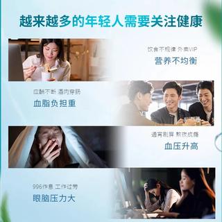 澳佳宝 鱼油omega3深海鱼胶囊迷你高浓度进口官方正品鱼油 75.05元 - 86线报 澳佳宝 鱼油omega3深海鱼胶囊迷你高浓度进口官方正品鱼油 75.05元 - 86线报