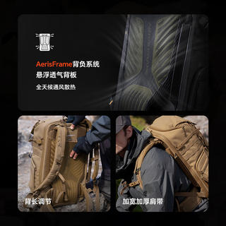 PGYTECH 摄影相机包OneMo TAC双肩背包数码包佳能尼康稳定器专业收纳包户外旅行单反相机包2 769元 - 86线报 PGYTECH 摄影相机包OneMo TAC双肩背包数码包佳能尼康稳定器专业收纳包户外旅行单反相机包2 769元 - 86线报