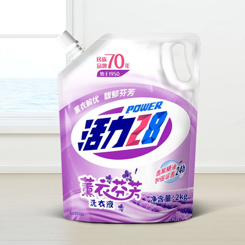 Power28 活力28 薰衣芬芳洗衣液 2kg 9.9元包邮（需用券）