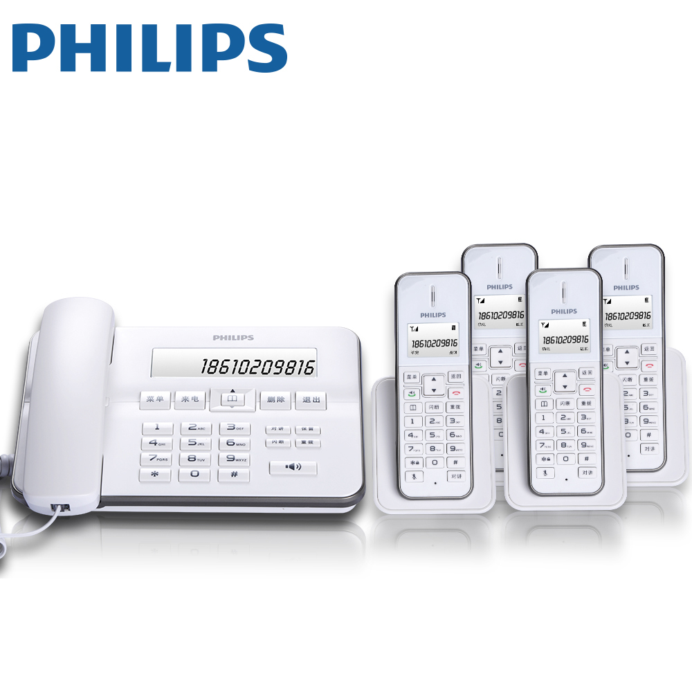 PHILIPS 飞利浦 DCTG192一拖四无绳电话机内部通话转接座机办公子母机家用 678