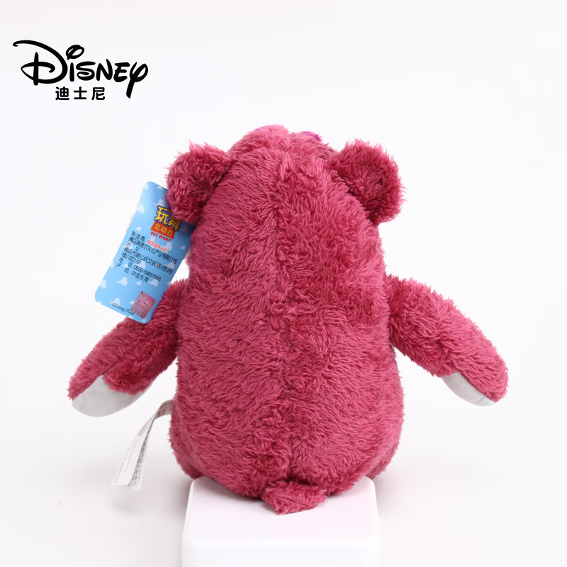 Disney 迪士尼 草莓熊毛绒玩具 18号草莓熊 60cm（芬芳款） 113.1元（需用券）