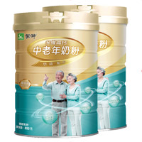 MENGNIU 蒙牛 铂金装 多维高钙 中老年奶粉 ￥39.7