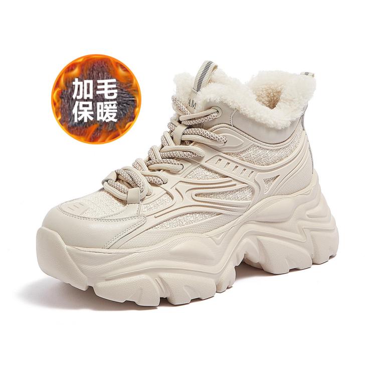 CAMEL 骆驼 加绒加毛 女子休闲老爹鞋 B7203162A4549 230元