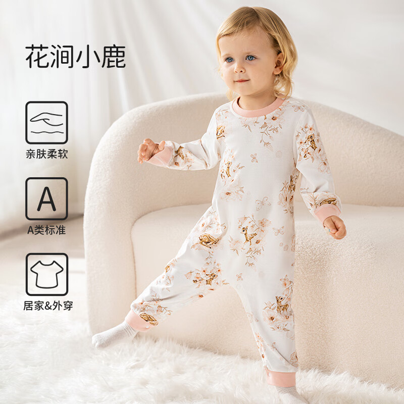 欧孕 宝宝纯棉睡袋睡衣 39.9元（需用券）