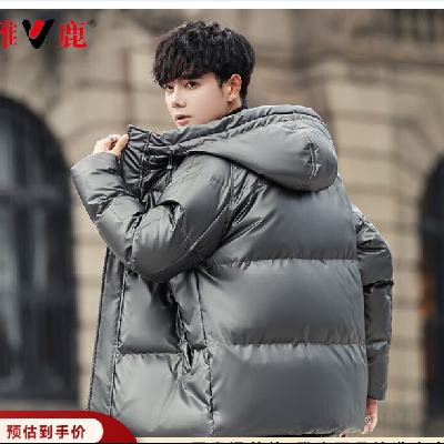 雅鹿 反季羽绒服男短款 159元 包邮(需领券)