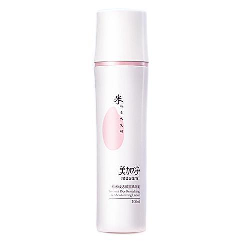 maxam 美加净 酵米焕活保湿精华乳 100ml 40.59元