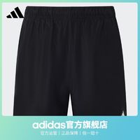 adidas 阿迪达斯 官方轻运动男装新款休闲舒适短裤JD5237 ￥115.2