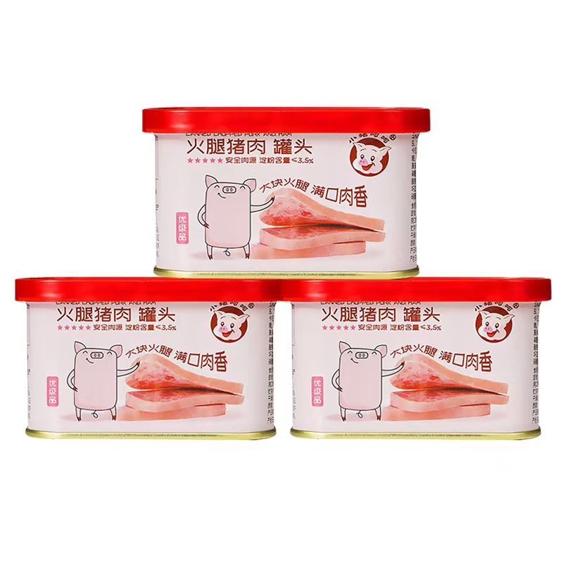 小猪呵呵 网红火腿猪肉罐头 340g 39.9元