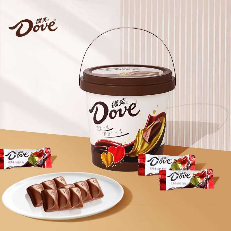 PLUS会员：德芙（Dove）丝滑牛奶巧克力礼盒 60颗巧克力 桶装 270g 29.3元包邮