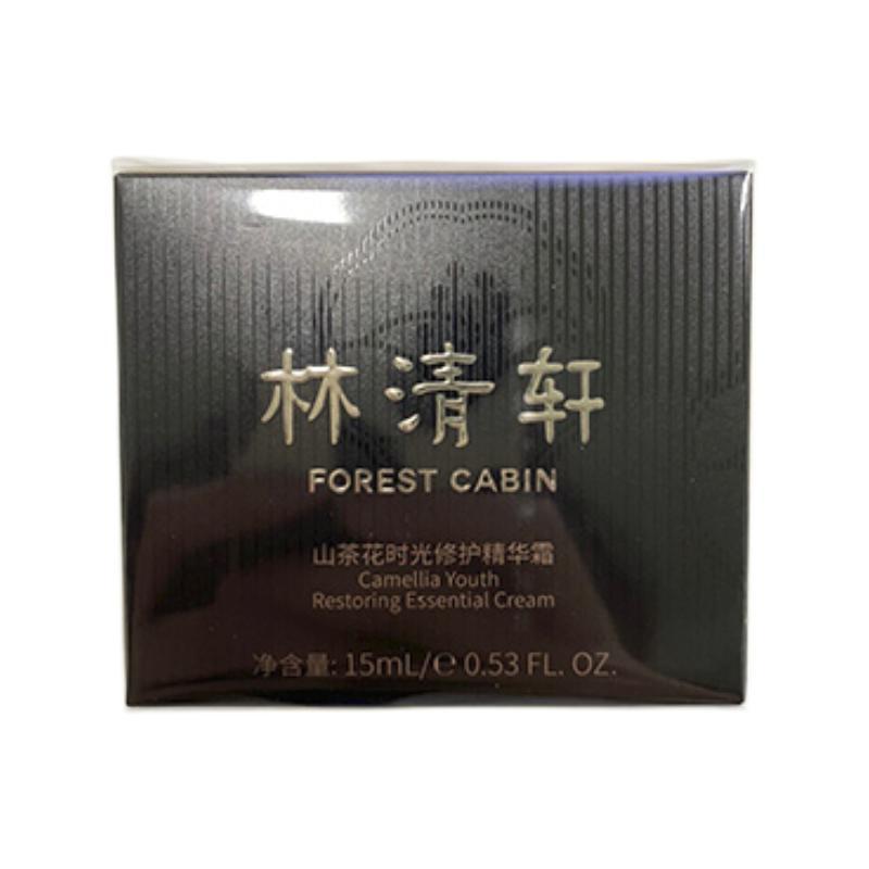 林清轩 山茶花时光修护精华霜 15ml 买一赠一 215.68元（需用券）