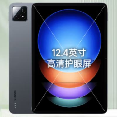 京东百亿补贴、PLUS会员：Xiaomi 小米 Pad 6S Pro 12.4英寸 Android 平板电脑（3k、骁龙8 Gen2、8GB、256GB、WLAN版、黑色） 2862.62元包邮（满减）