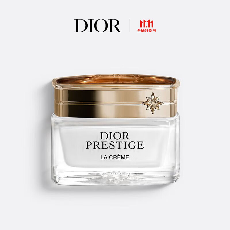 Dior 迪奥 花秘瑰萃面霜50ml逆转面霜修护强韧护肤品生日礼物送女友 3320元（