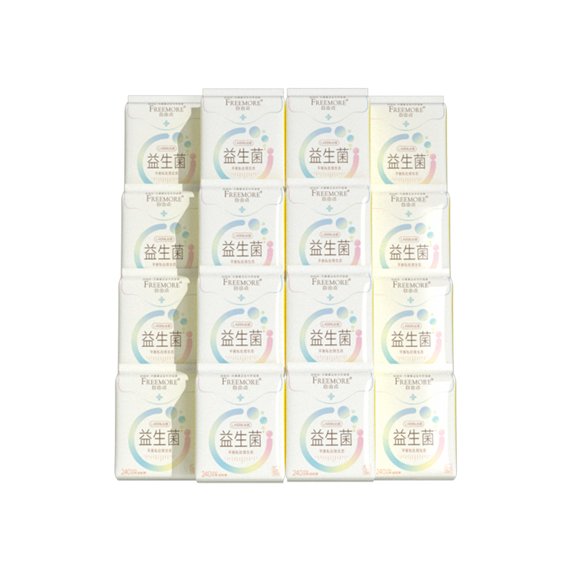 FREEMORE 自由点 卫生巾益生菌16包80片日用超薄姨妈巾（折合0.49/片） 39.76元