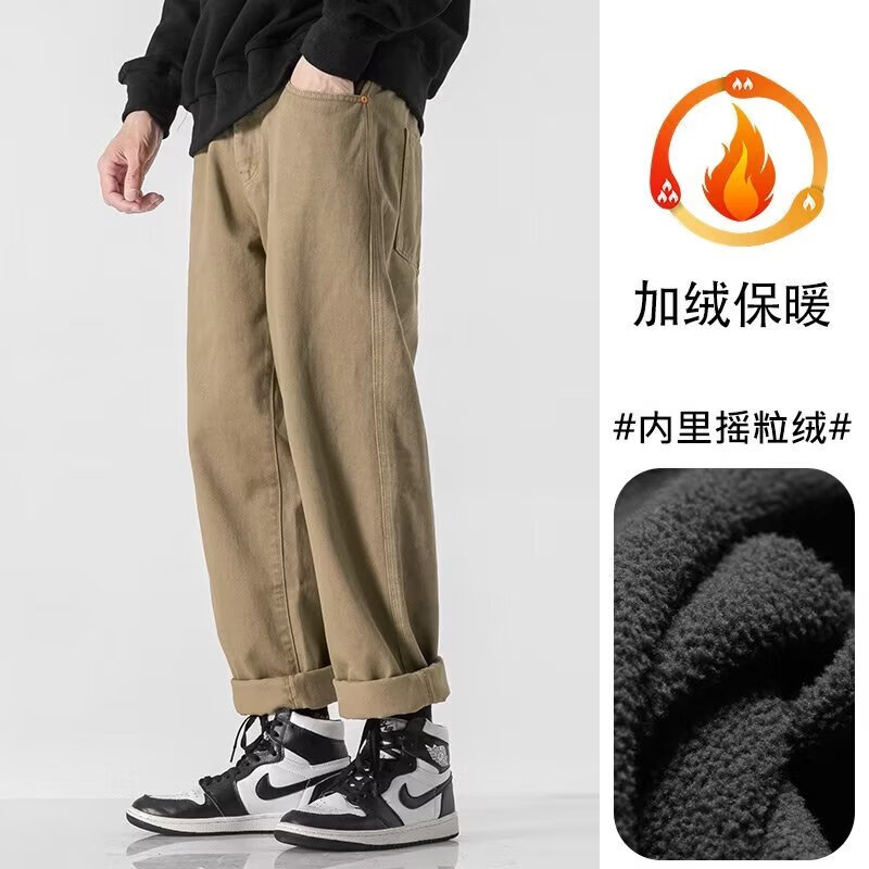 danlangwei 丹朗威 冬季纯棉加绒宽松休闲裤 55元（需用券）