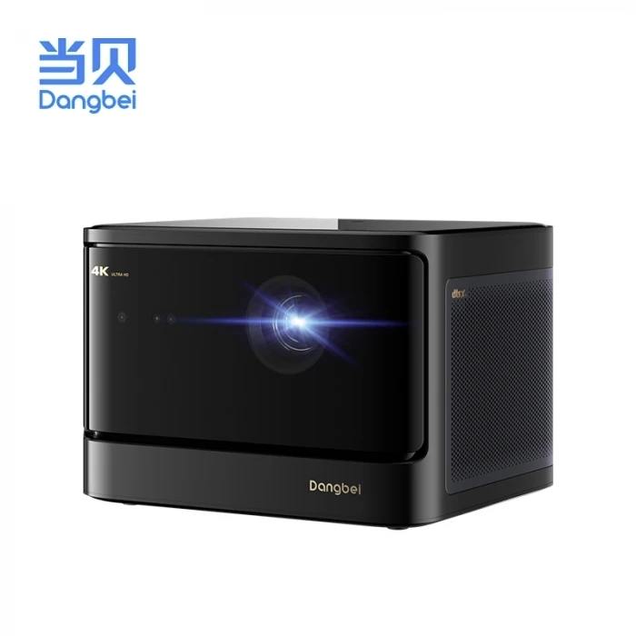 Dangbei 当贝 X5 Pro 4K激光投影仪 6699元包邮（双重优惠）