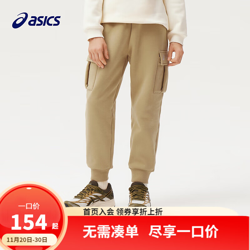 ASICS 亚瑟士 童装冬季工装裤加绒加厚防风保暖长裤2024年冬季 207卡其色 170cm 