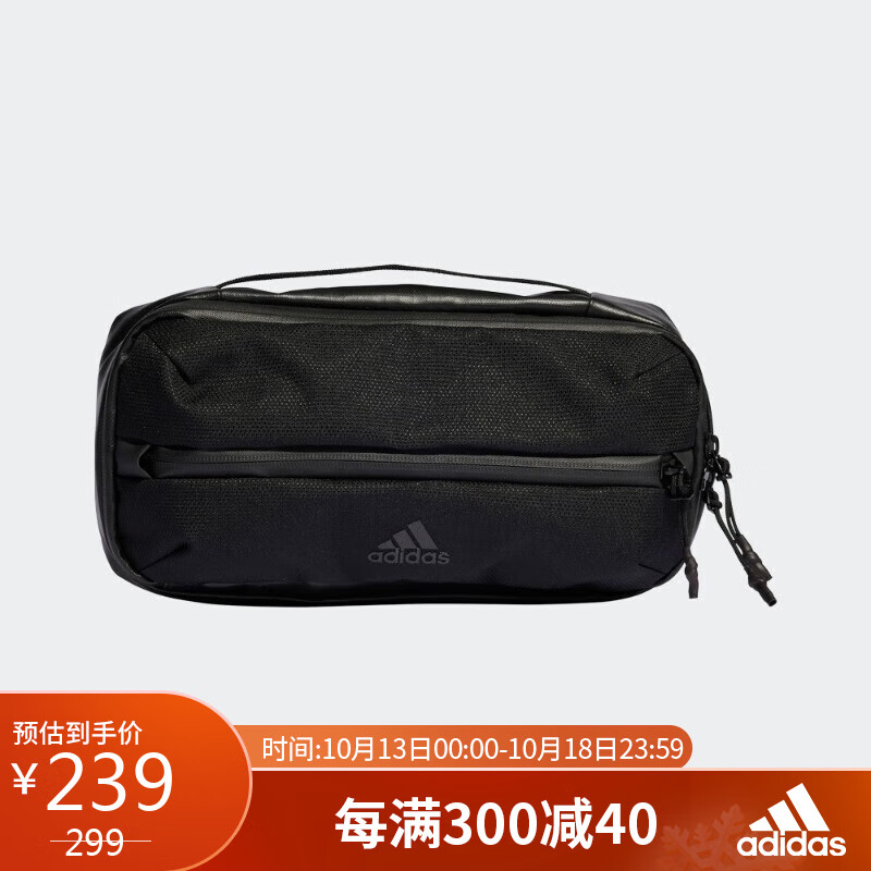 adidas 阿迪达斯 中性 训练系列 4CMTE SLINGBAG 单肩斜挎包 IB2675 NS码 109元