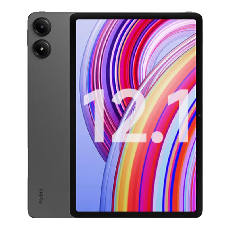 红米 REDMI 小米(MI) 红米平板Redmi Pad Pro 12.1英寸 2.5K高清屏 120Hz高刷 娱乐影音