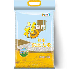 plus会员：福临门 特选东北大米 粳米 5kg/袋（新旧包装交替发货） 21.41元 （