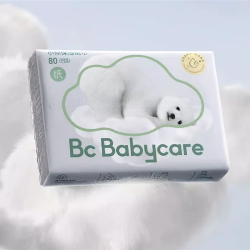 babycare熊柔巾80抽*8包 券后29.9元