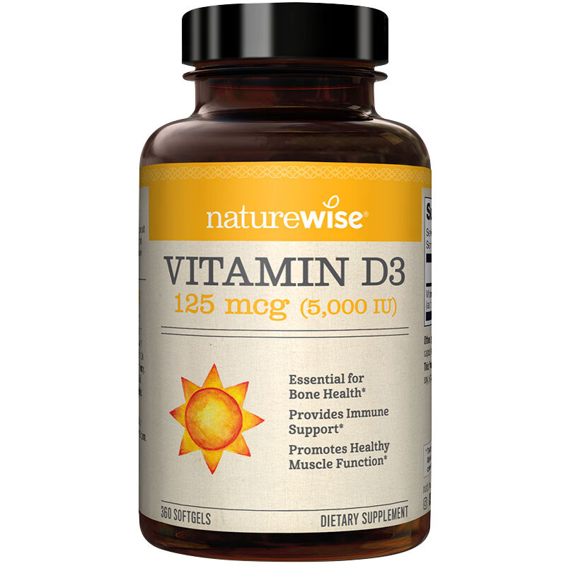 naturewise 阳光瓶维生素D3软胶囊5000IU 360粒/瓶 159元包邮
