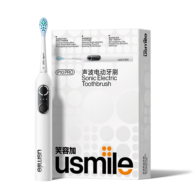 usmile 笑容加 电动牙刷P10pro 白色 197.4元（需用券）