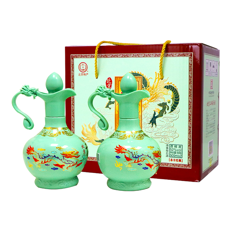永丰牌 YONGFENG 52度清香型 整箱装 500mL 2瓶 青龙礼盒 48.25元（需用券）