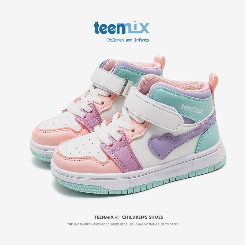 TEENMIX 天美意 儿童运动鞋 粉红色 37 适合脚长220mm 114元（需用券）