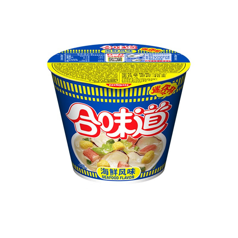 NISSIN 日清食品 日清 迷你杯方便面 3种口味 5碗 17.89元