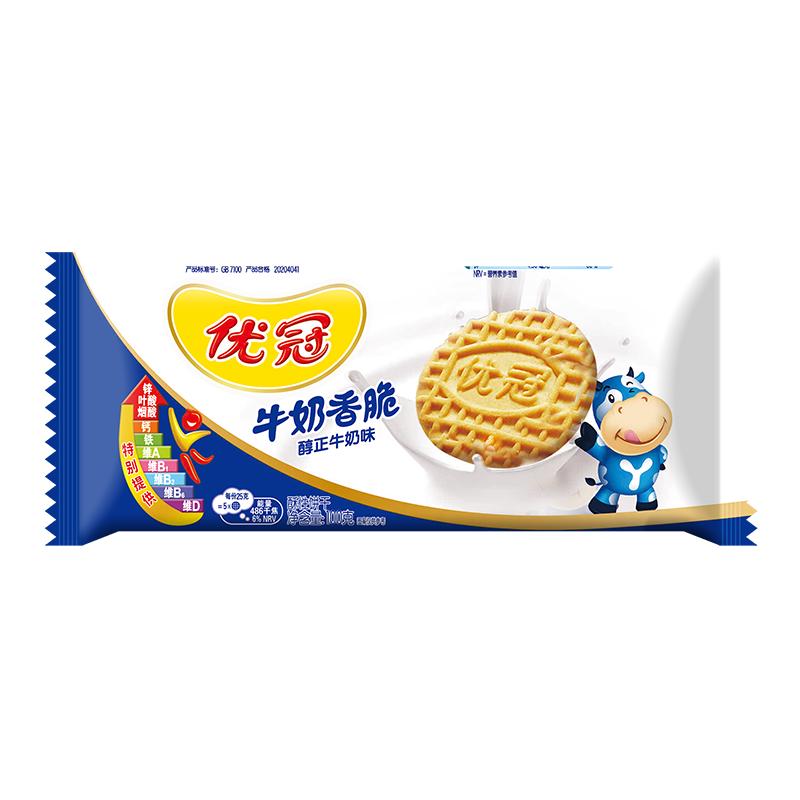 奥利奥 太平优冠牛奶香脆饼干 100g 0.8元（需用券）
