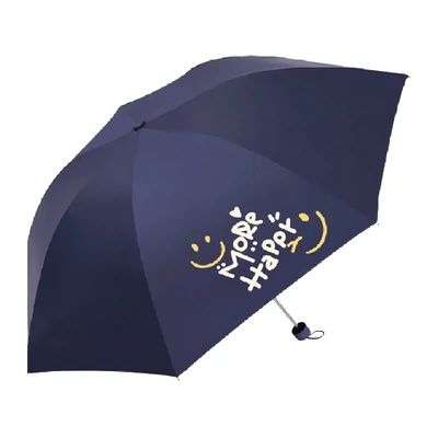 88vip：天堂伞黑胶伞防晒防紫外线太阳伞 晴雨两用 28.4元