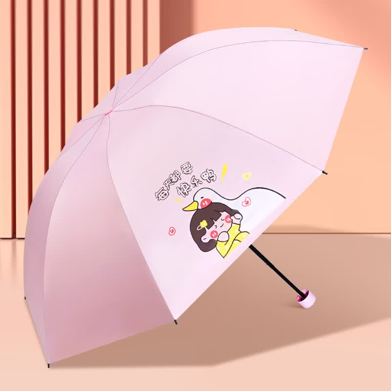 红叶 10骨雨伞男女士伞加大加固坚固抗风双人伞黑胶遮阳伞晴雨两用 36.9元