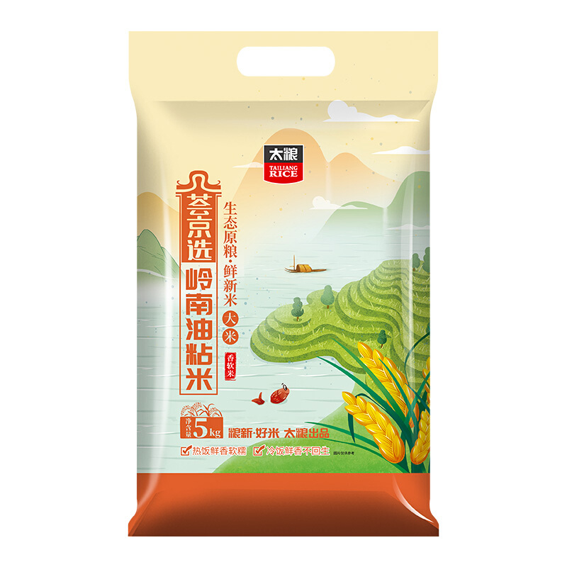 太粮 荟京选 岭南油粘米 5kg 21.25元（需用券）