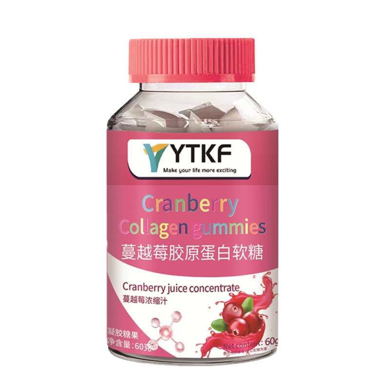 移动端：YTKF Cranberry Collagen Fudge 蔓越莓胶原蛋白肽旗舰店正品-A 19.9元（淘金