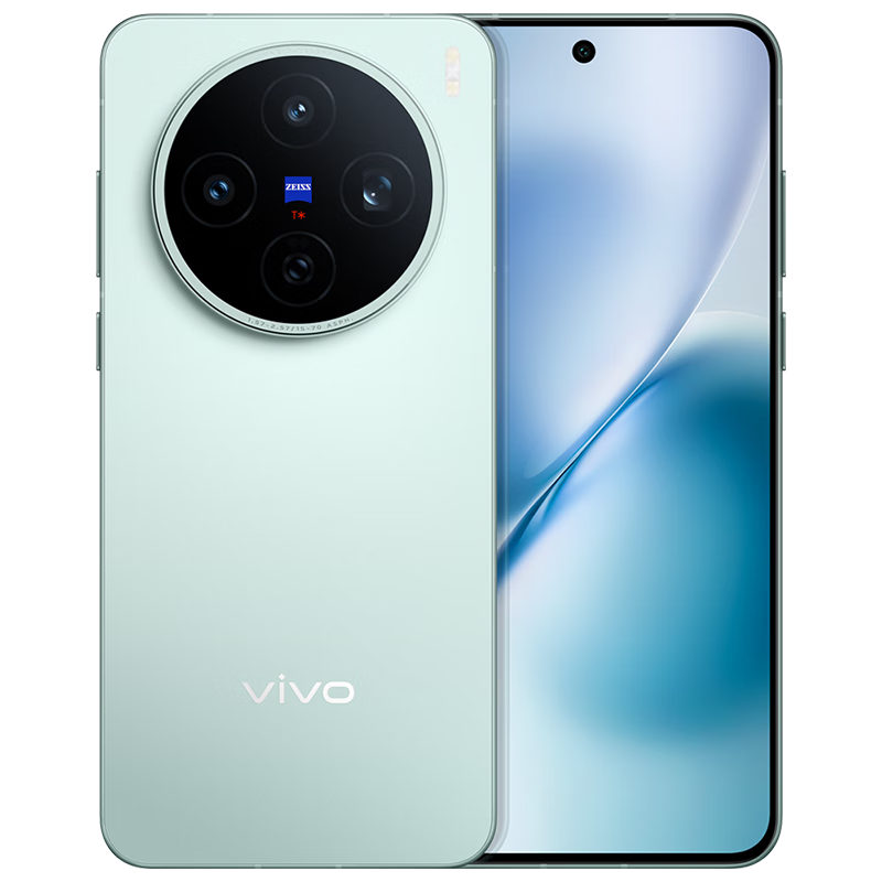 vivo X200S 手机 天玑9400 薄荷蓝 12 256G 3187.47元