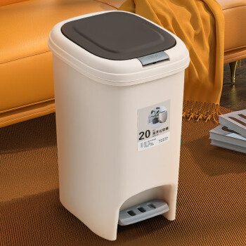 家杰优品 垃圾桶卫生间按压带盖家用分类塑料桶 10L ￥18.71