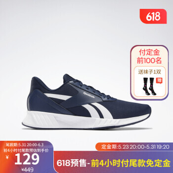 Reebok 锐步 Lite Plus 2.0 男女款经典跑鞋 FU7581 ￥129