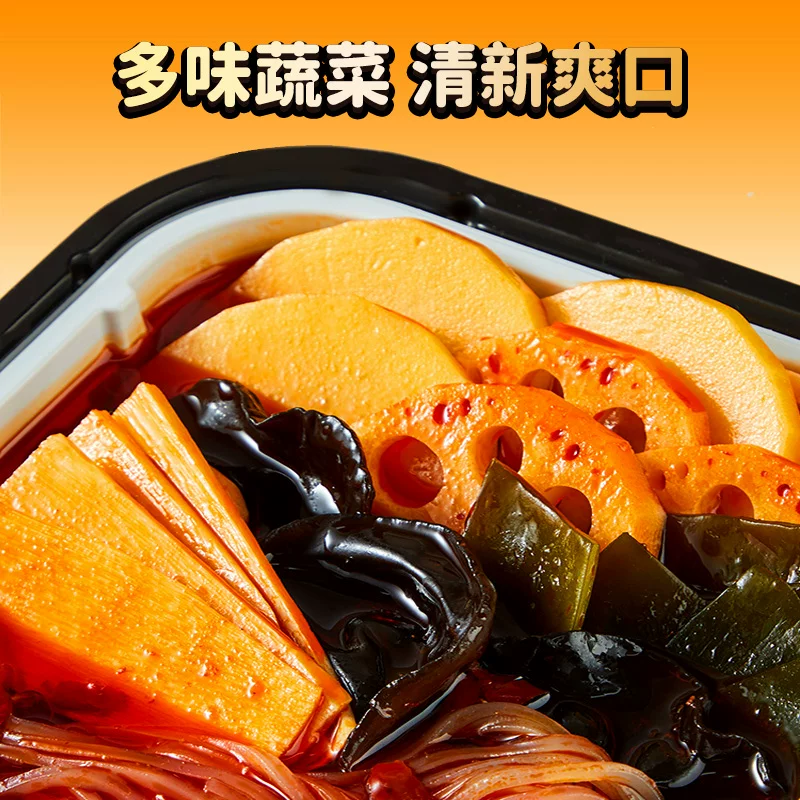 海底捞 方便即食 自热火锅 小酥肉 老成都风味自热锅*1盒 老成都风味300g 混合口味 盒装 300g 14.16元 - 清风线报