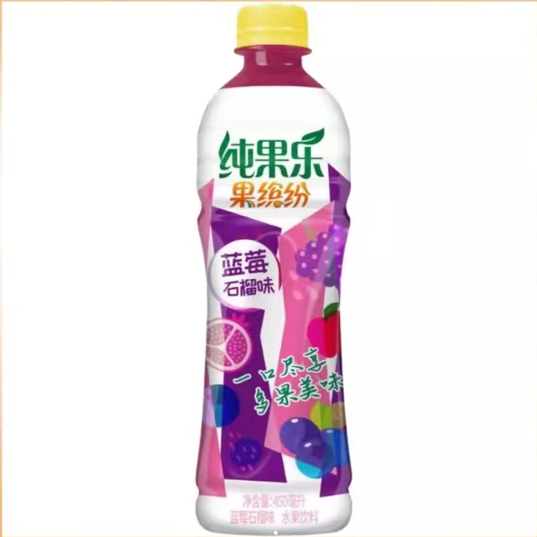 pepsi 百事 可乐果缤纷蓝莓石榴PET瓶450ml*15 29.9元