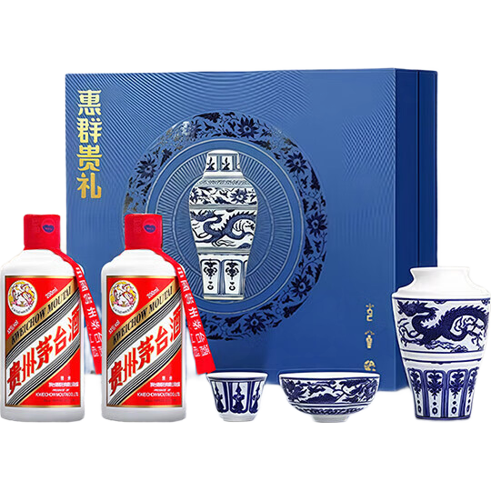 PLUS：茅台 飞天茅台 53° 酱香型 200ml 2瓶 1199.88元