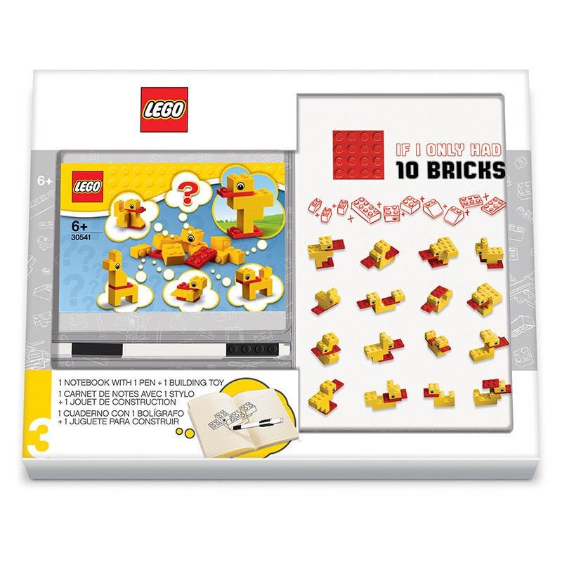 LEGO 乐高 52283 黄色鸭子笔记本 199元（需用券）